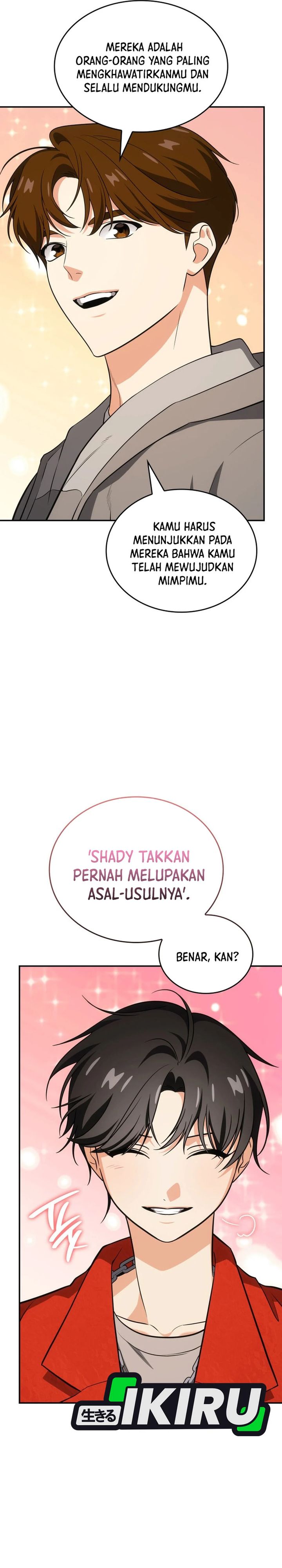 I Am With the Music Immortals Chapter 85 Gambar 24