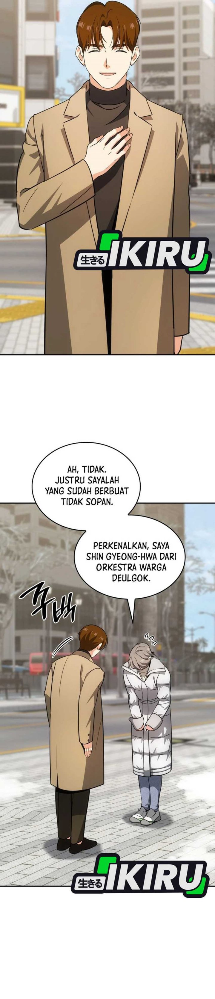 I Am With the Music Immortals Chapter 87 Gambar 49