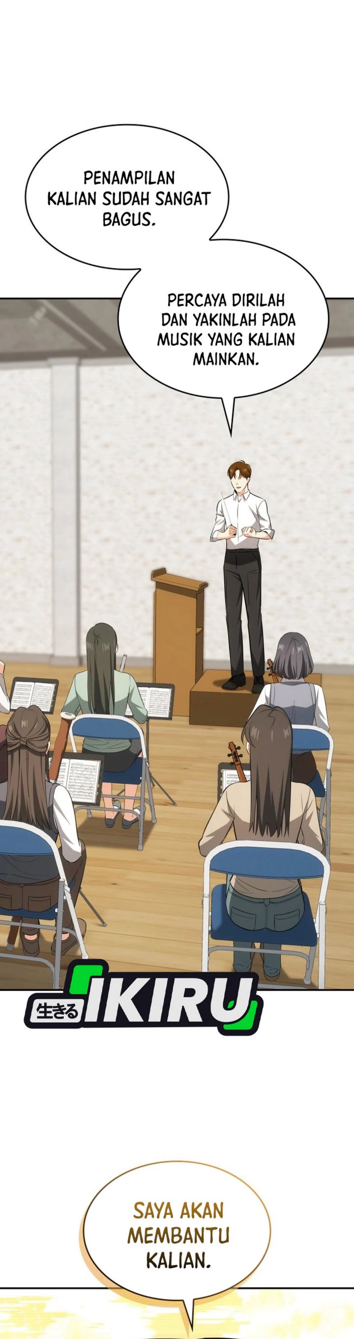 I Am With the Music Immortals Chapter 90 Gambar 4