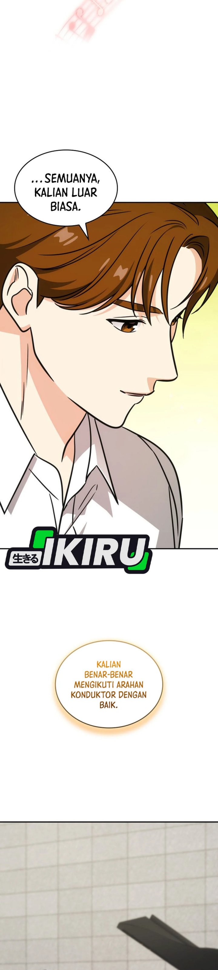 I Am With the Music Immortals Chapter 90 Gambar 15