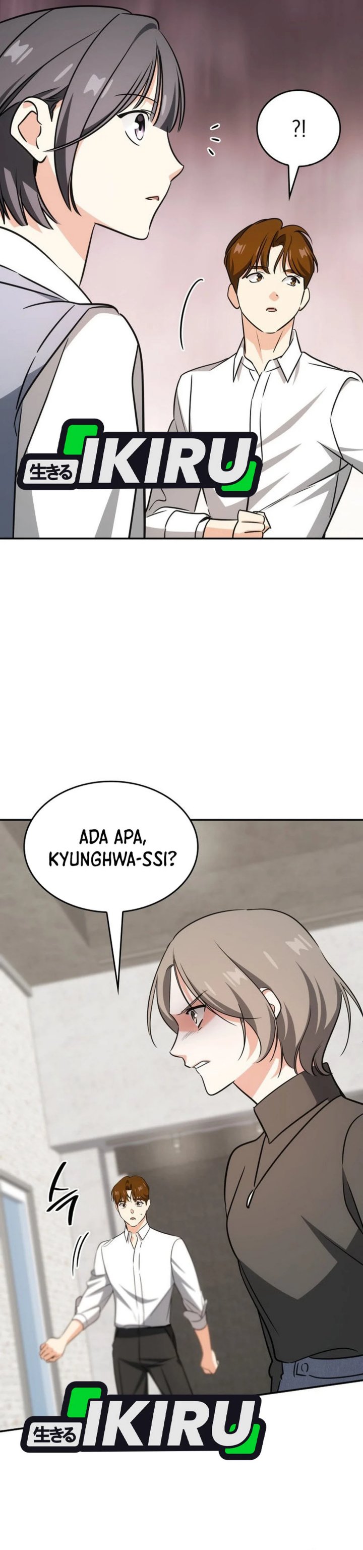 I Am With the Music Immortals Chapter 90 Gambar 24