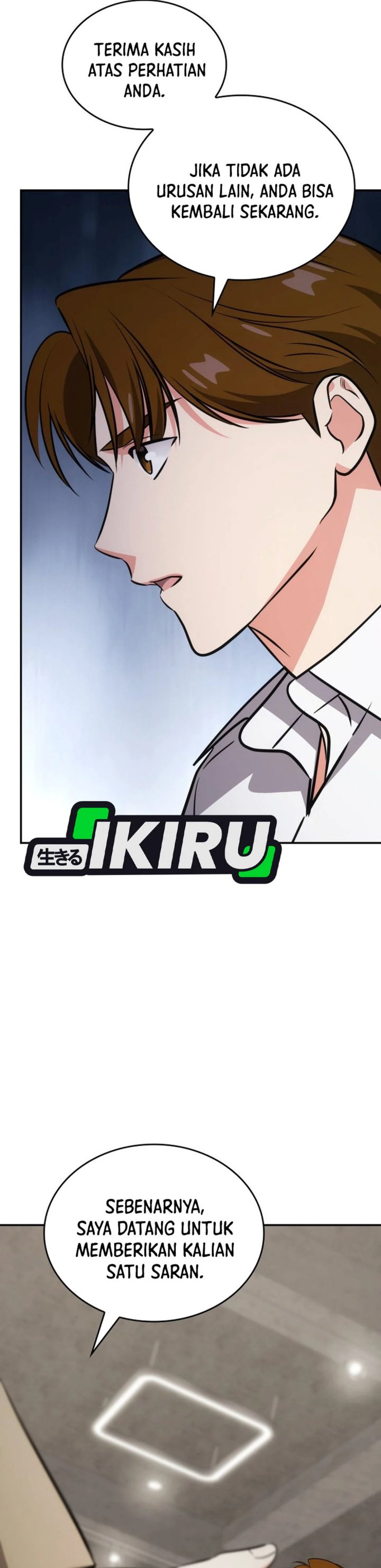 I Am With the Music Immortals Chapter 90 Gambar 31