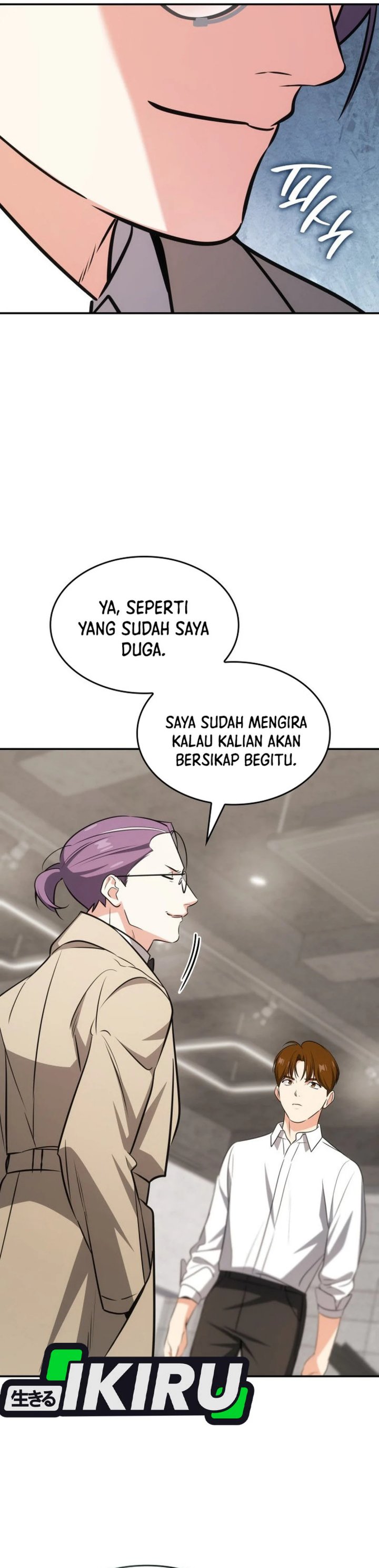 I Am With the Music Immortals Chapter 90 Gambar 40