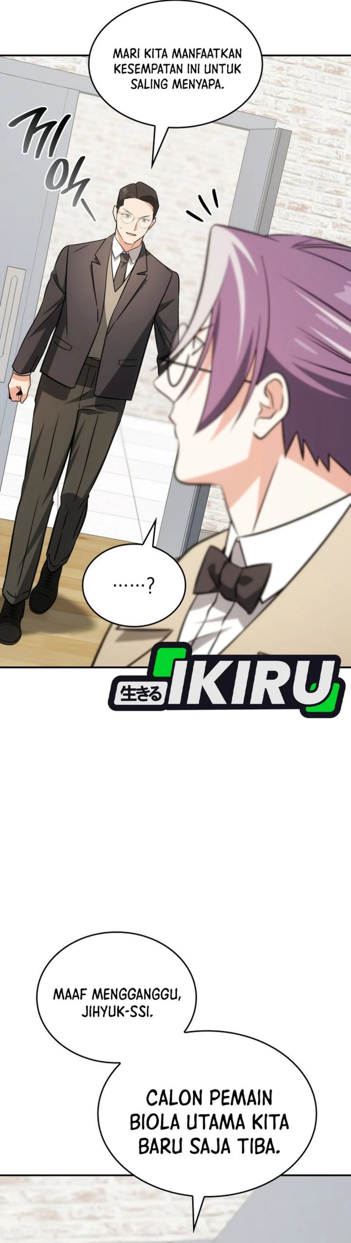 I Am With the Music Immortals Chapter 90 Gambar 43