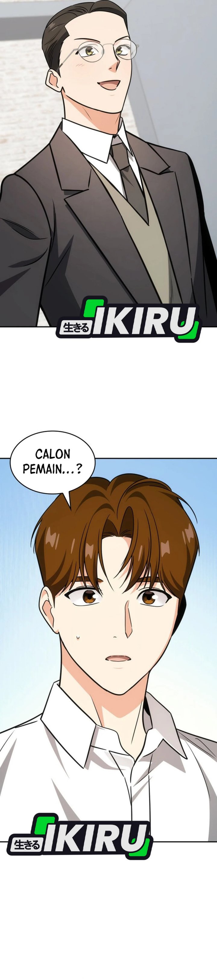 I Am With the Music Immortals Chapter 90 Gambar 44