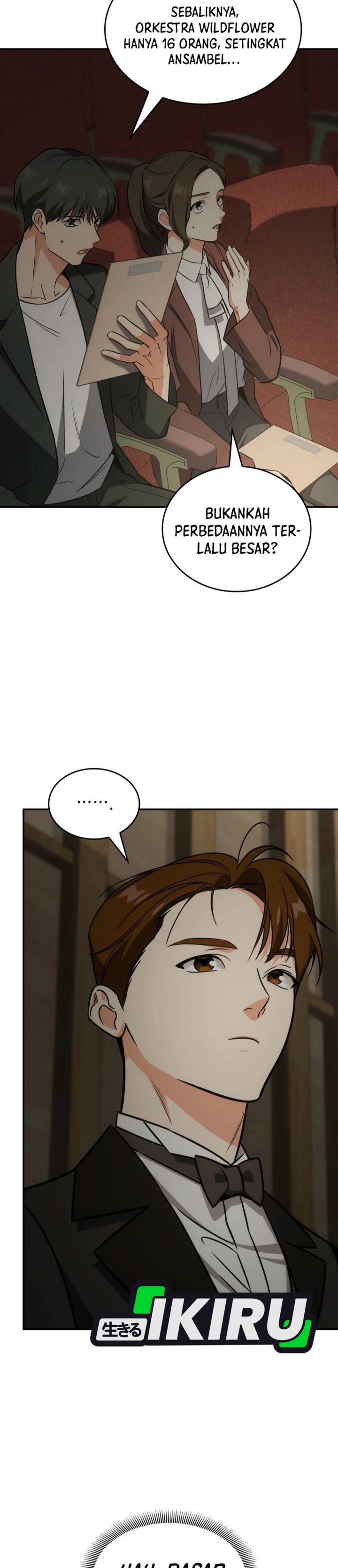 I Am With the Music Immortals Chapter 94 Gambar 3