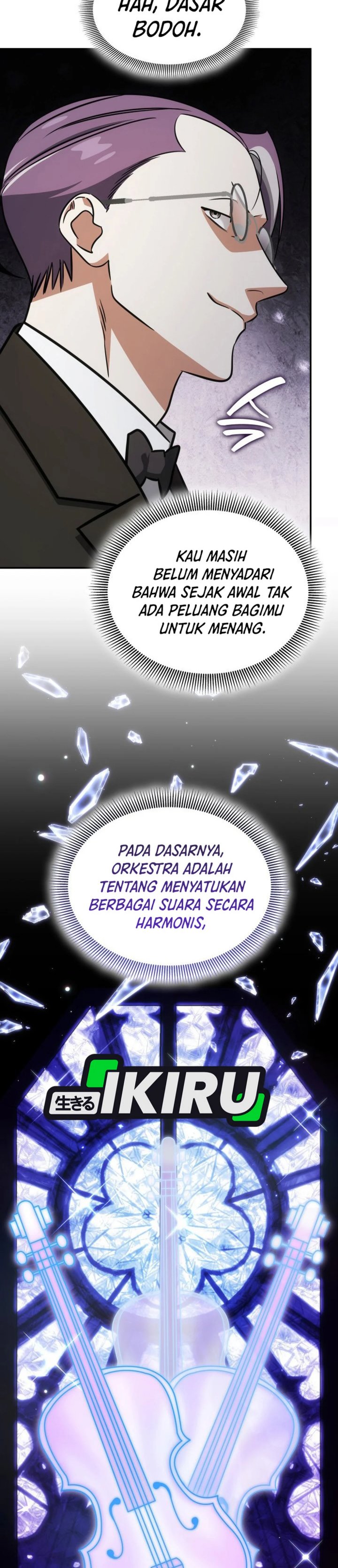 I Am With the Music Immortals Chapter 94 Gambar 4