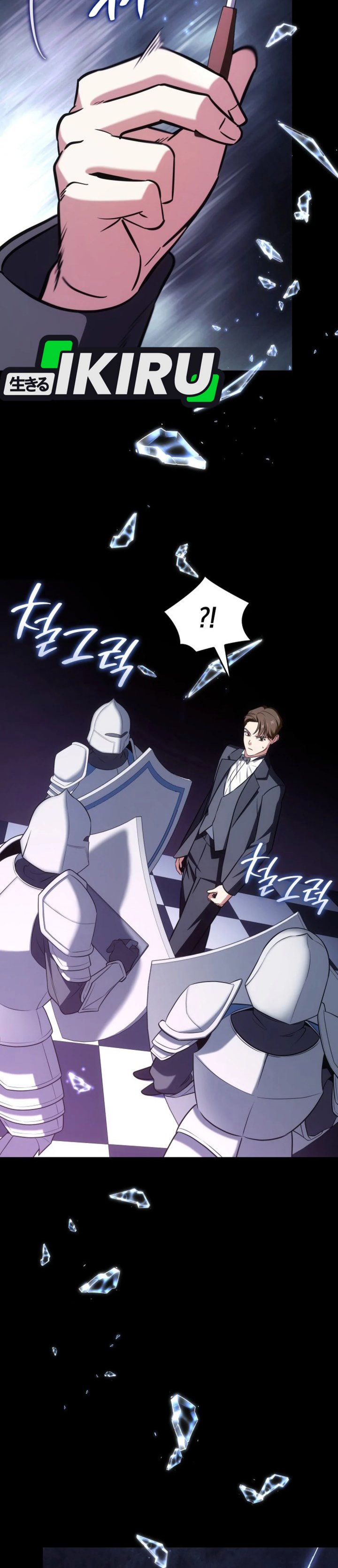 I Am With the Music Immortals Chapter 94 Gambar 9