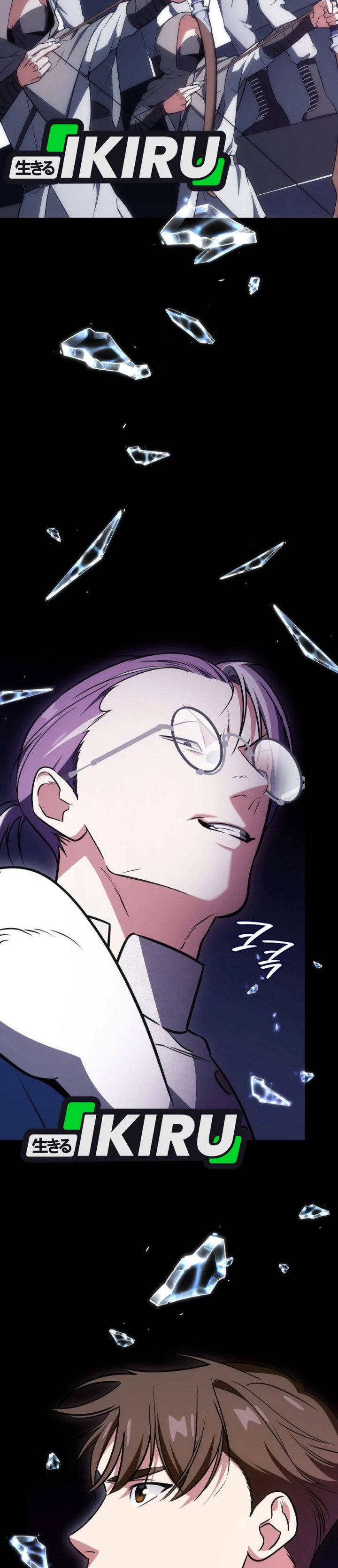 I Am With the Music Immortals Chapter 94 Gambar 12