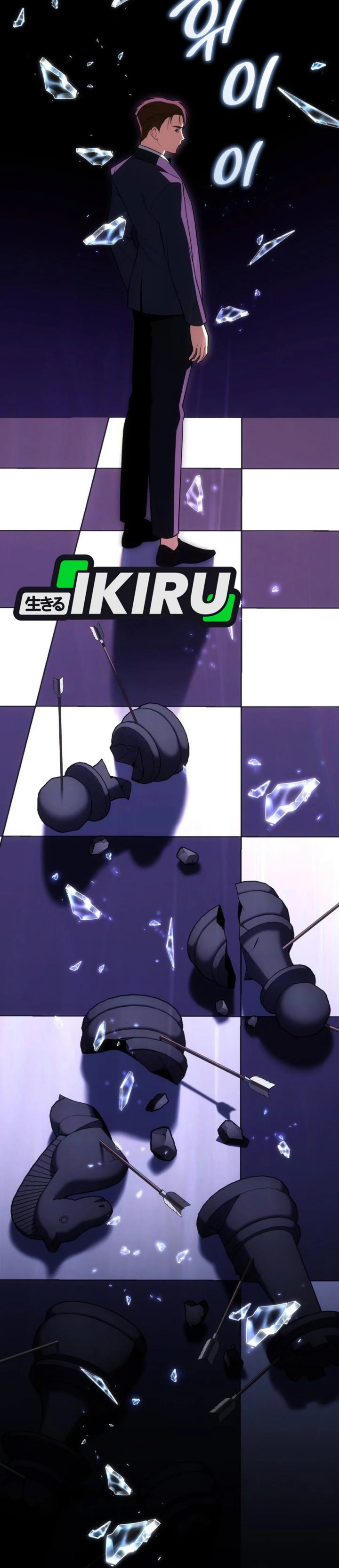 I Am With the Music Immortals Chapter 94 Gambar 18