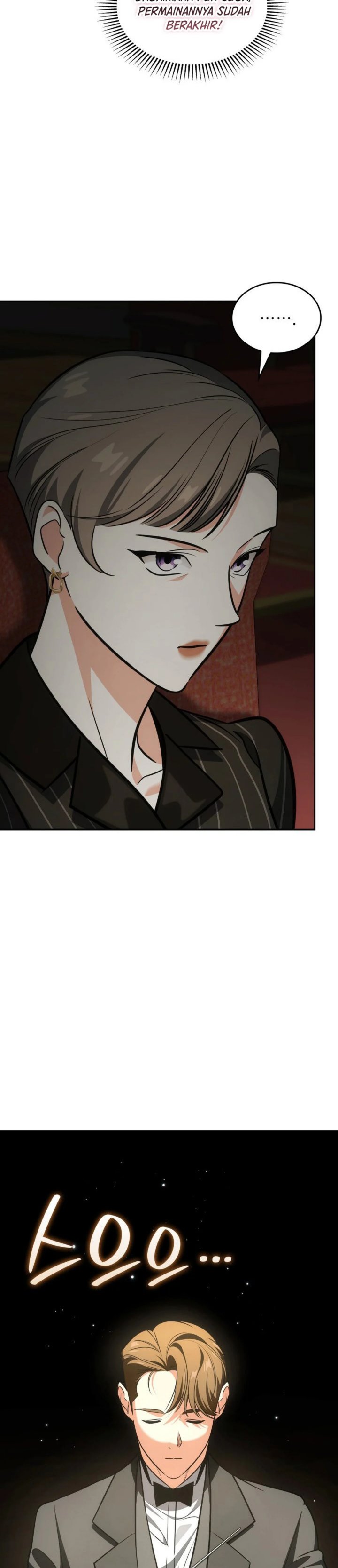 I Am With the Music Immortals Chapter 94 Gambar 28