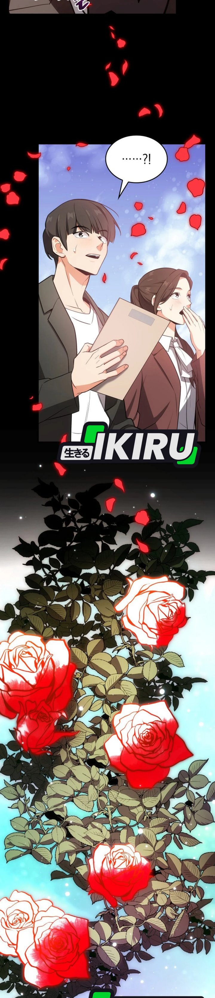 I Am With the Music Immortals Chapter 94 Gambar 32