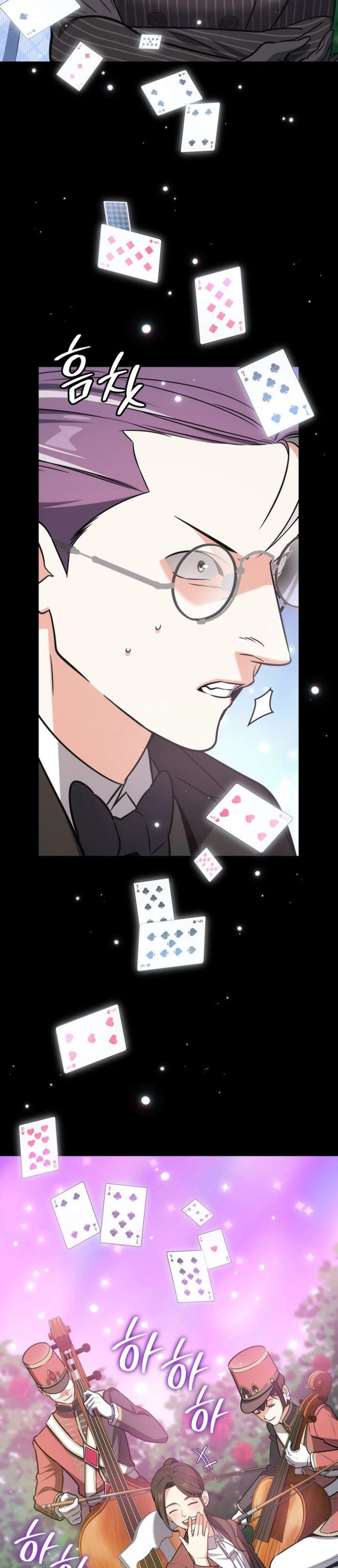 I Am With the Music Immortals Chapter 94 Gambar 39