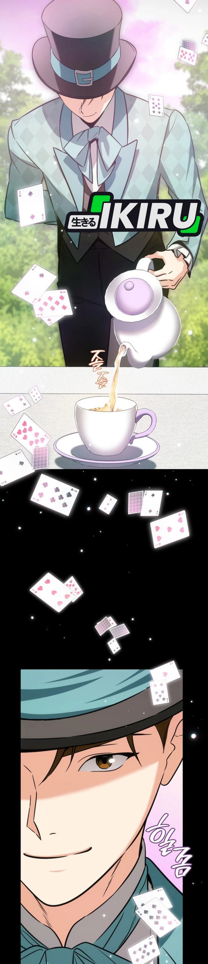 I Am With the Music Immortals Chapter 94 Gambar 41