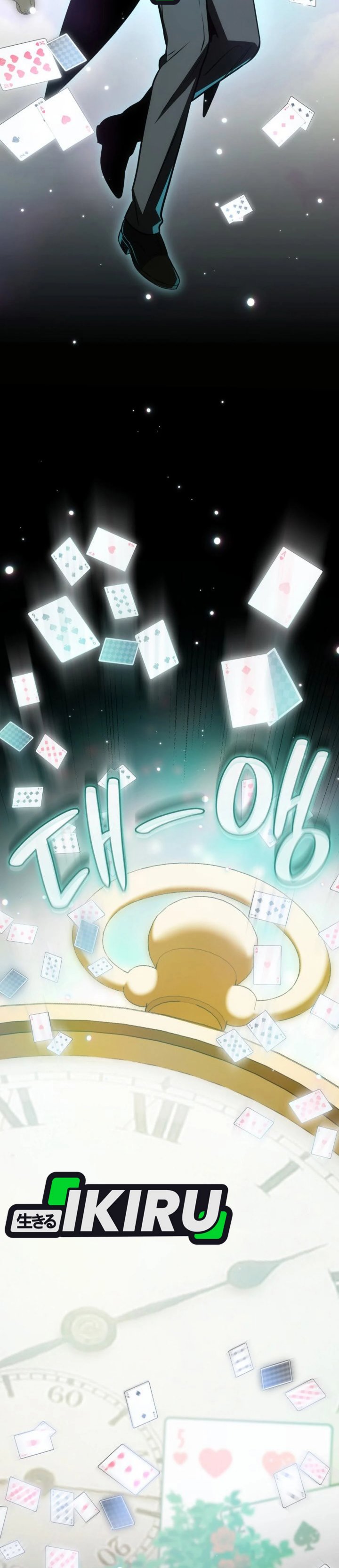 I Am With the Music Immortals Chapter 94 Gambar 44