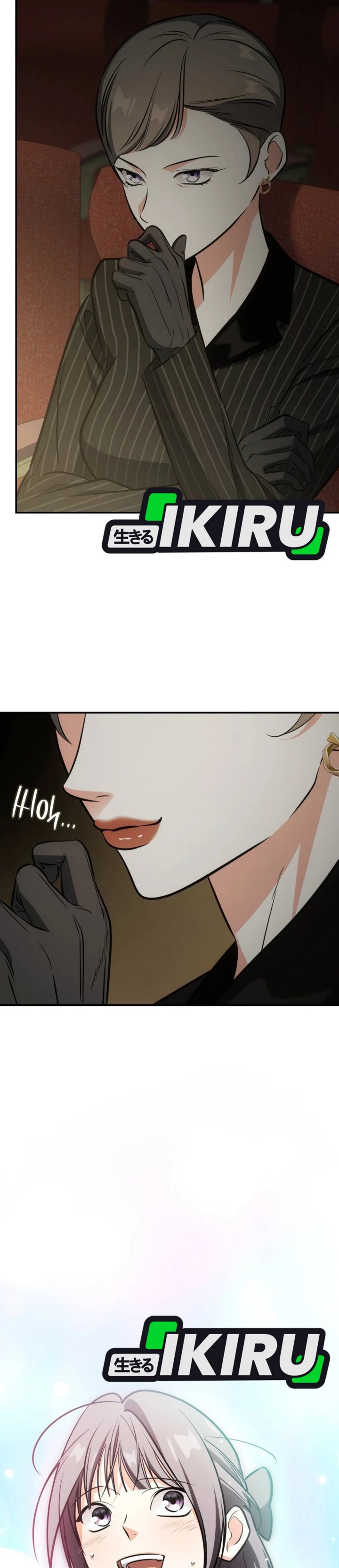 I Am With the Music Immortals Chapter 94 Gambar 47