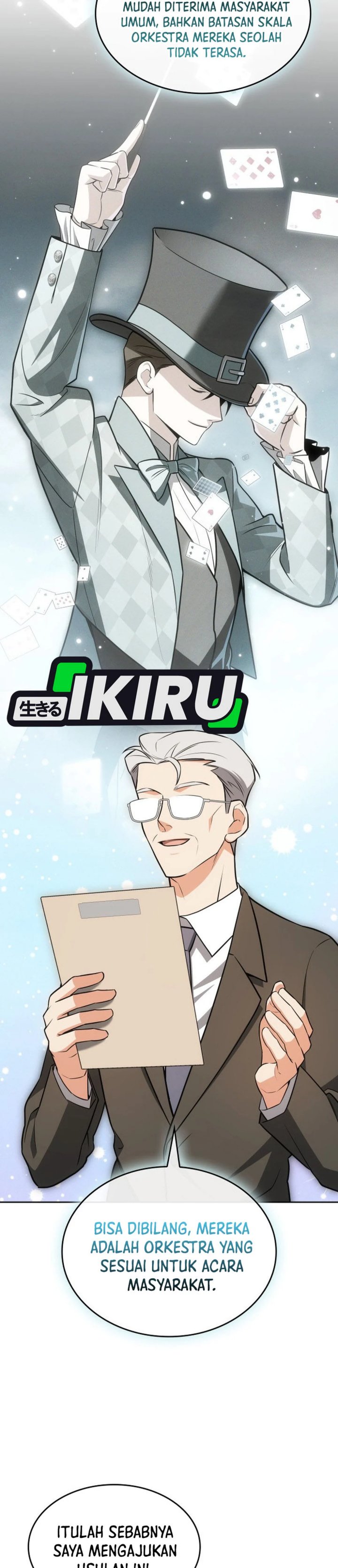 I Am With the Music Immortals Chapter 95 Gambar 12