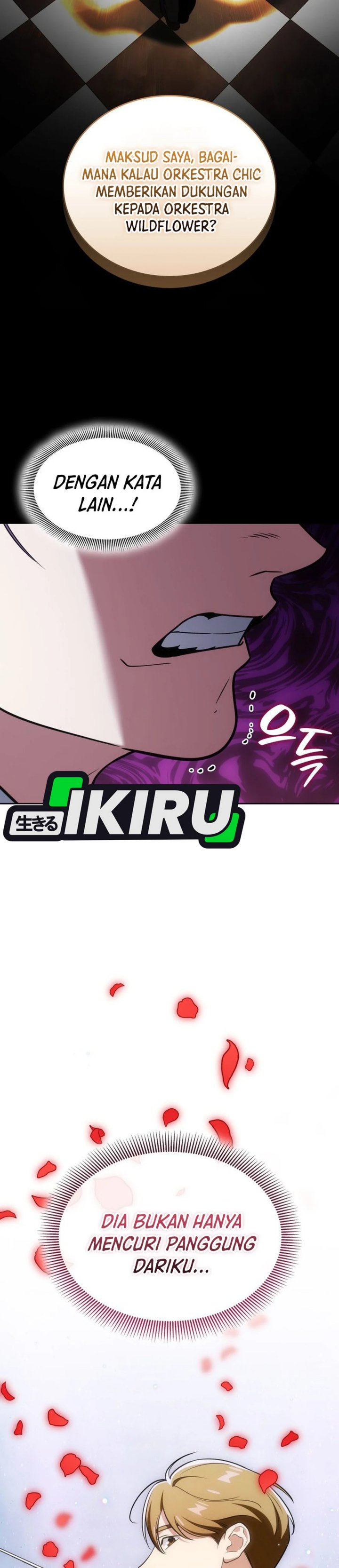 I Am With the Music Immortals Chapter 95 Gambar 14