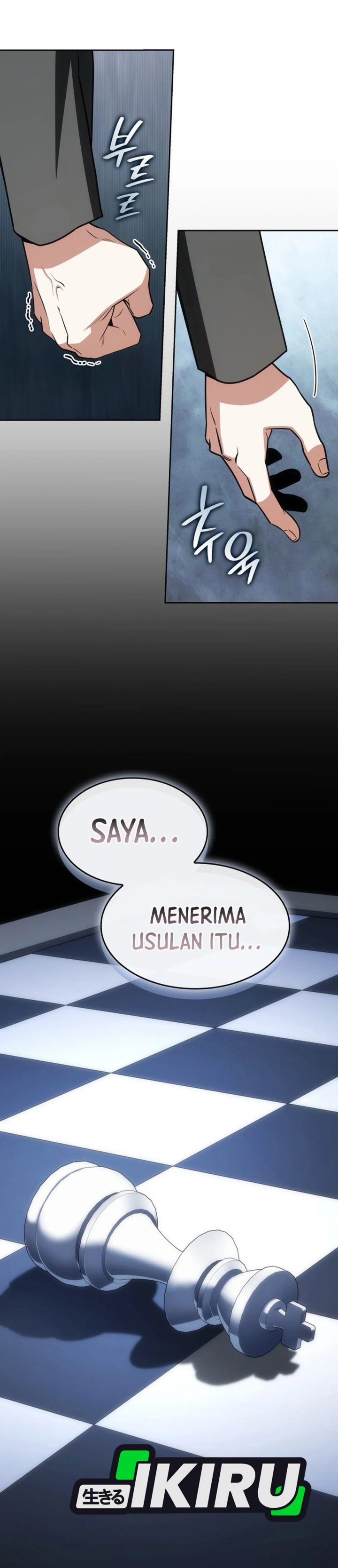 I Am With the Music Immortals Chapter 95 Gambar 19