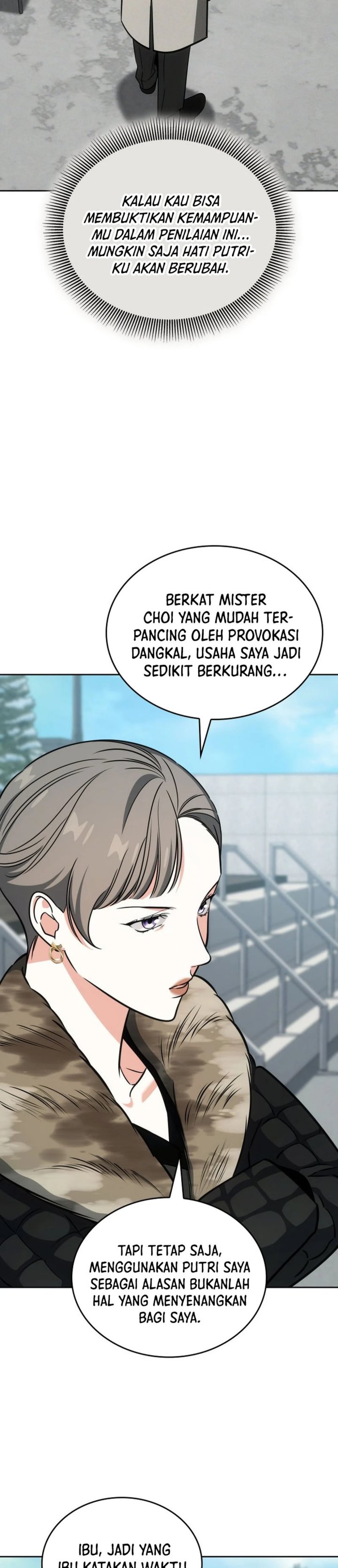 I Am With the Music Immortals Chapter 95 Gambar 27