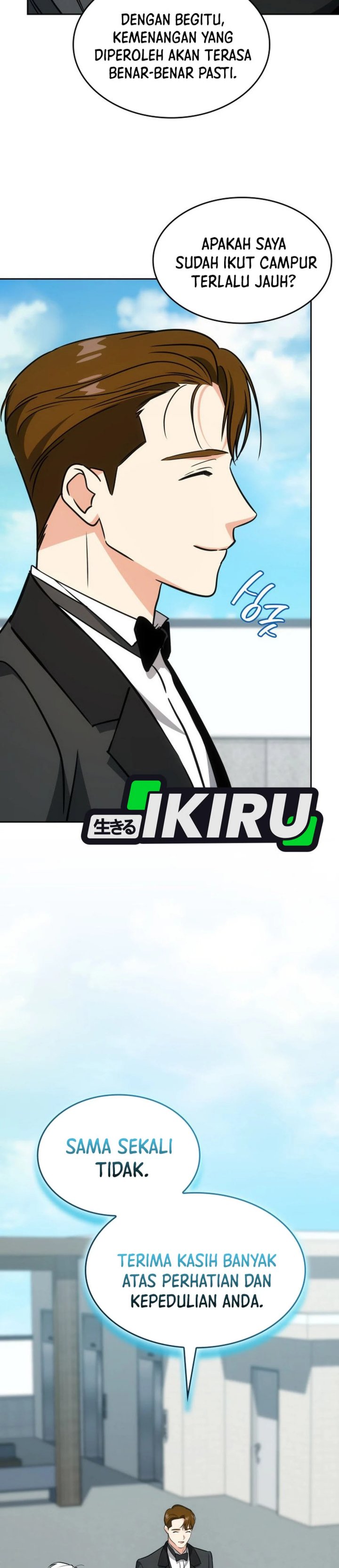 I Am With the Music Immortals Chapter 95 Gambar 29