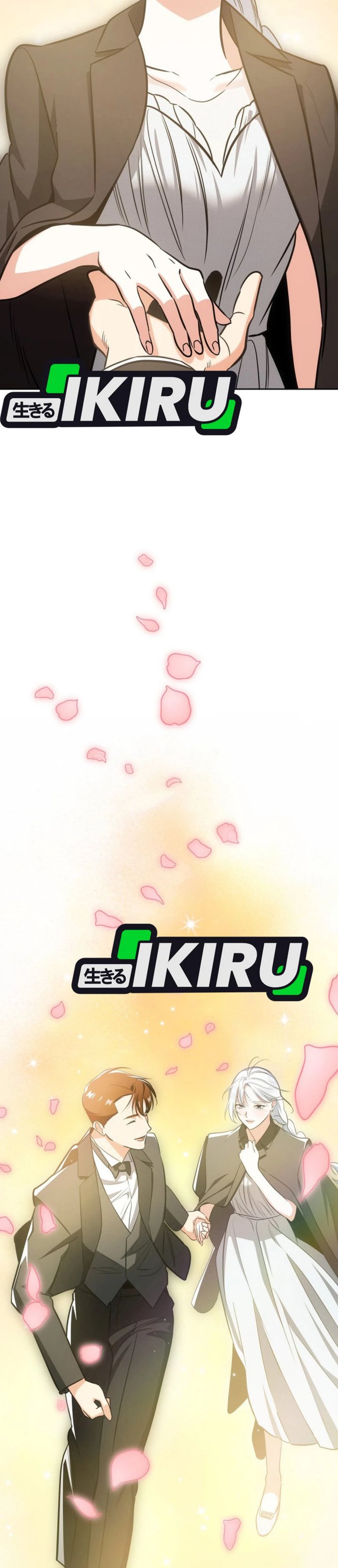 I Am With the Music Immortals Chapter 95 Gambar 39