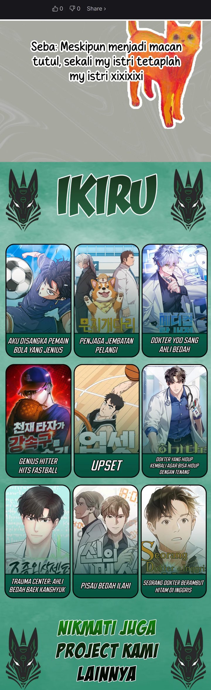 I Am With the Music Immortals Chapter 95 Gambar 41