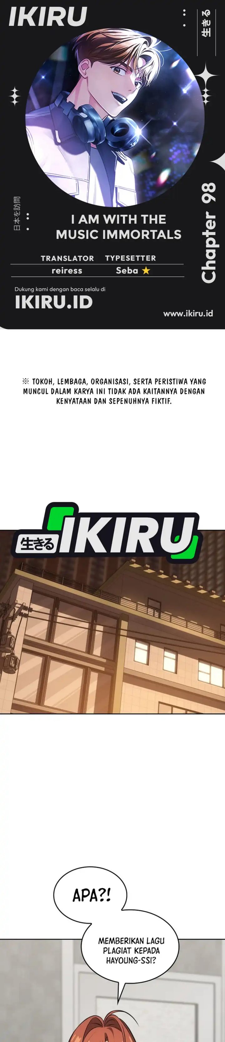 I Am With the Music Immortals Chapter 98 Gambar 1