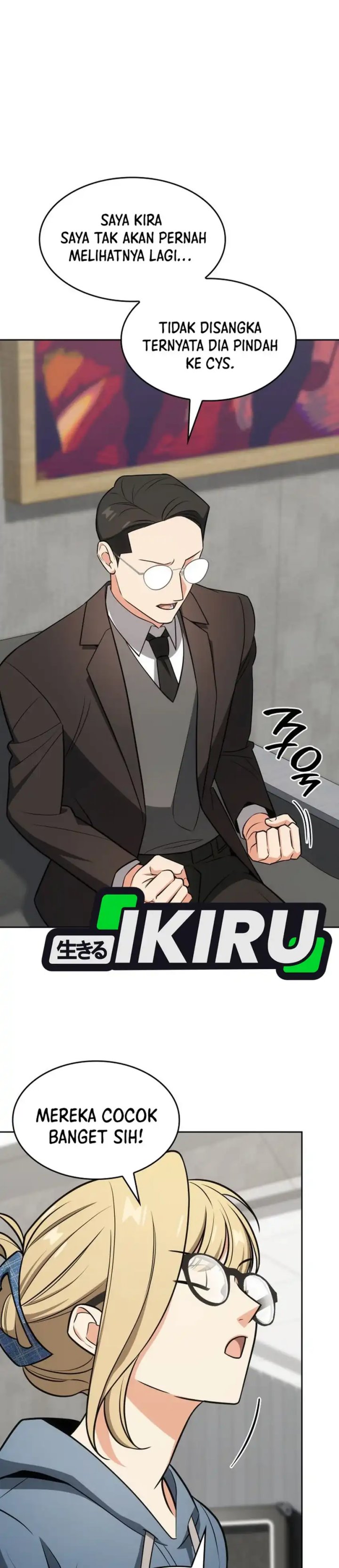 I Am With the Music Immortals Chapter 98 Gambar 3