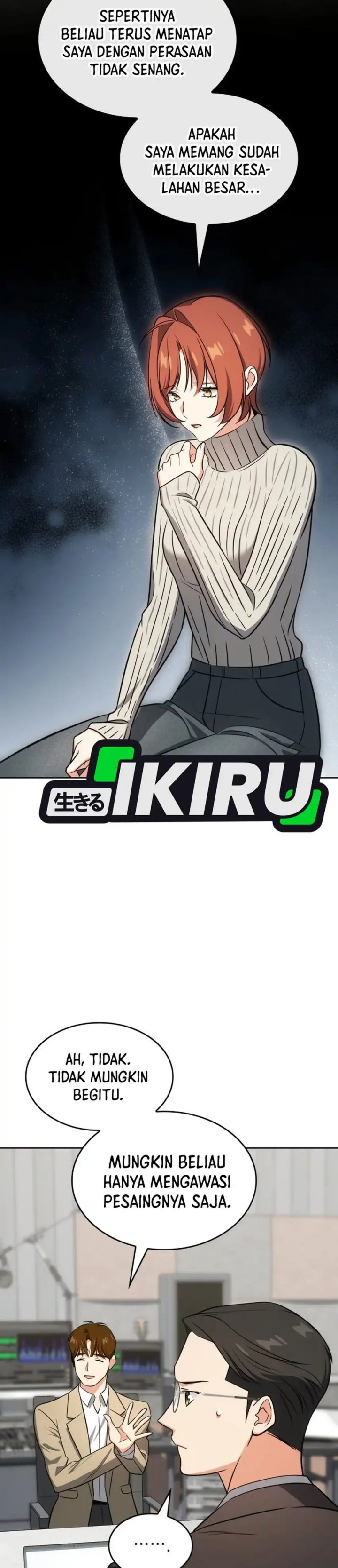 I Am With the Music Immortals Chapter 98 Gambar 13