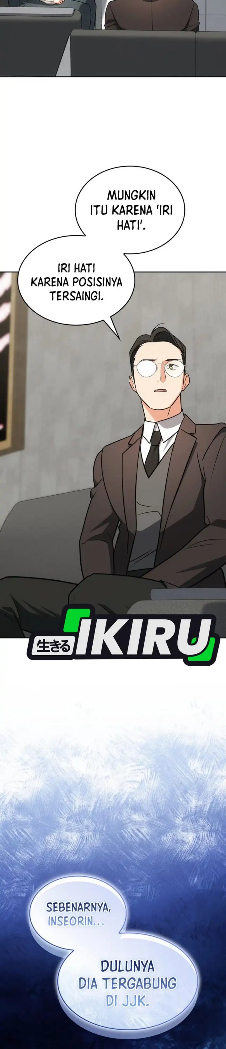 I Am With the Music Immortals Chapter 98 Gambar 15