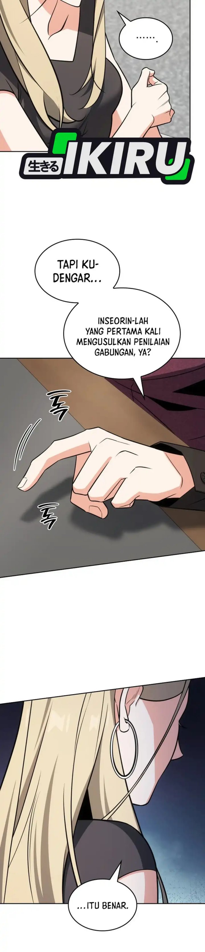 I Am With the Music Immortals Chapter 98 Gambar 20