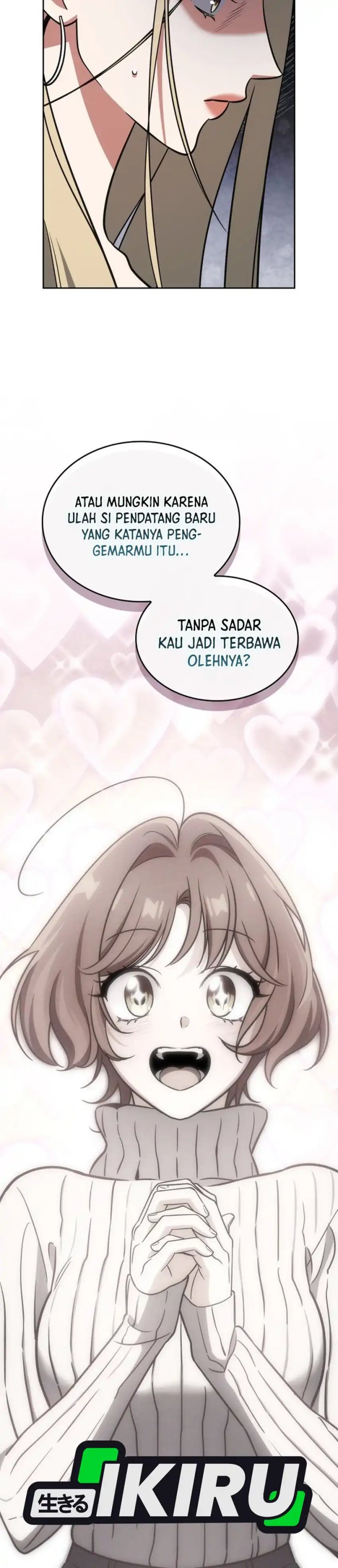 I Am With the Music Immortals Chapter 98 Gambar 25