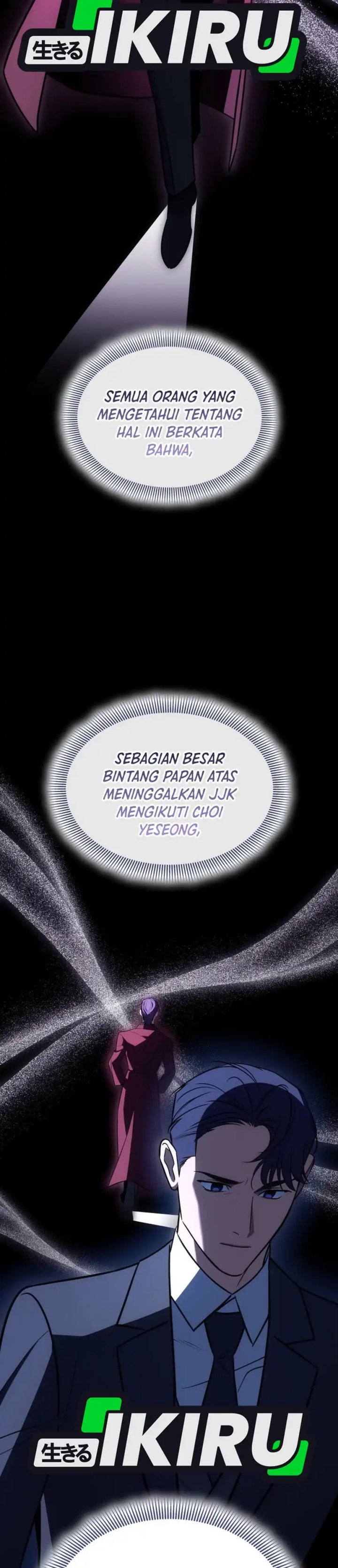 I Am With the Music Immortals Chapter 98 Gambar 34