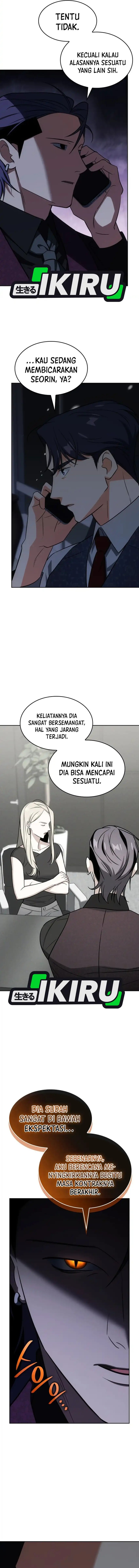 I Am With the Music Immortals Chapter 99 Gambar 3