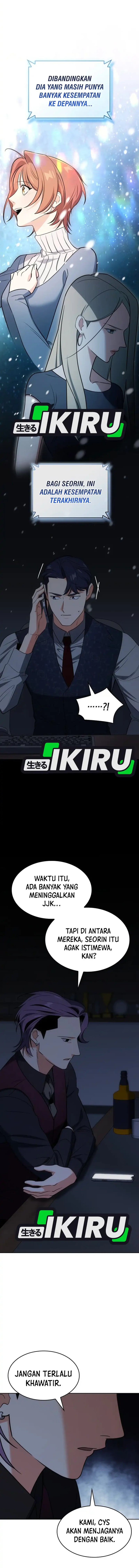 I Am With the Music Immortals Chapter 99 Gambar 6