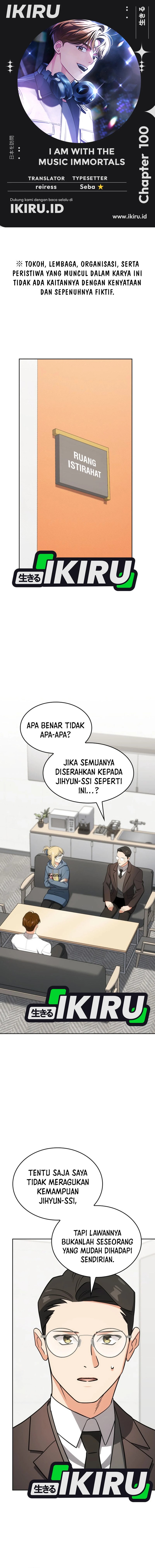 I Am With the Music Immortals Chapter 100 Gambar 1