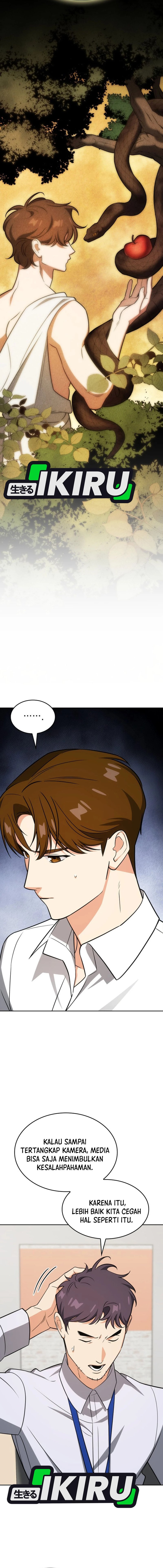 I Am With the Music Immortals Chapter 100 Gambar 10