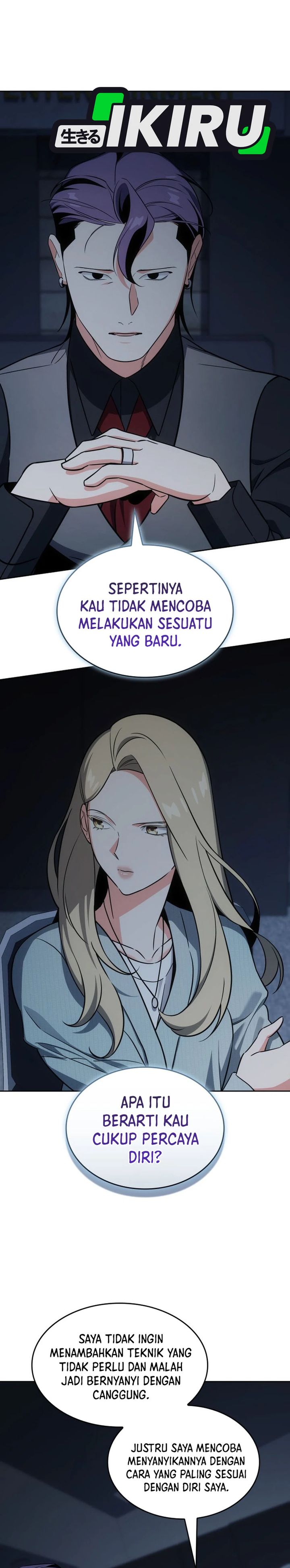 I Am With the Music Immortals Chapter 102 Gambar 3