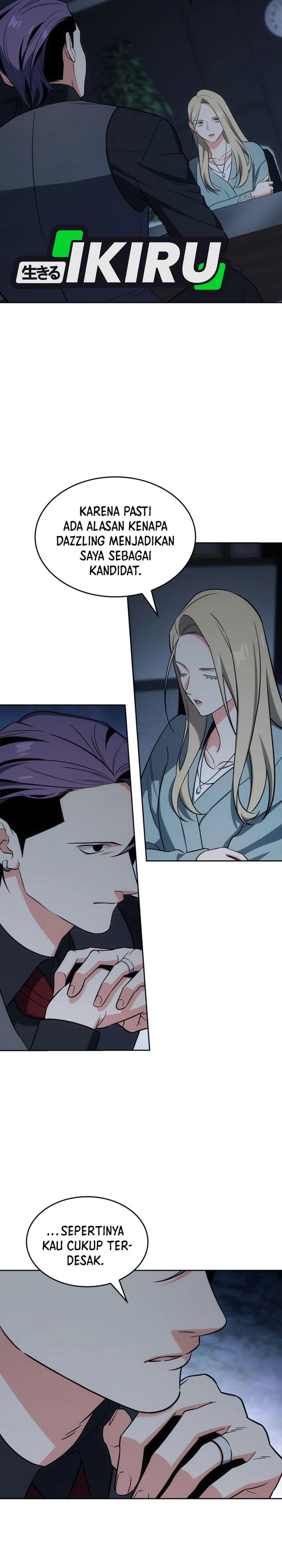 I Am With the Music Immortals Chapter 102 Gambar 4