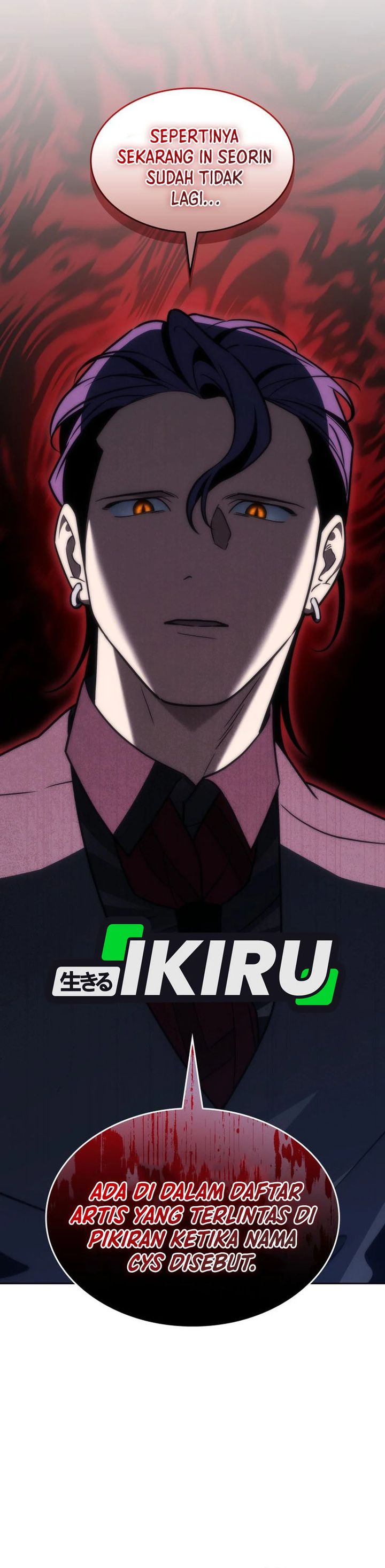 I Am With the Music Immortals Chapter 102 Gambar 7