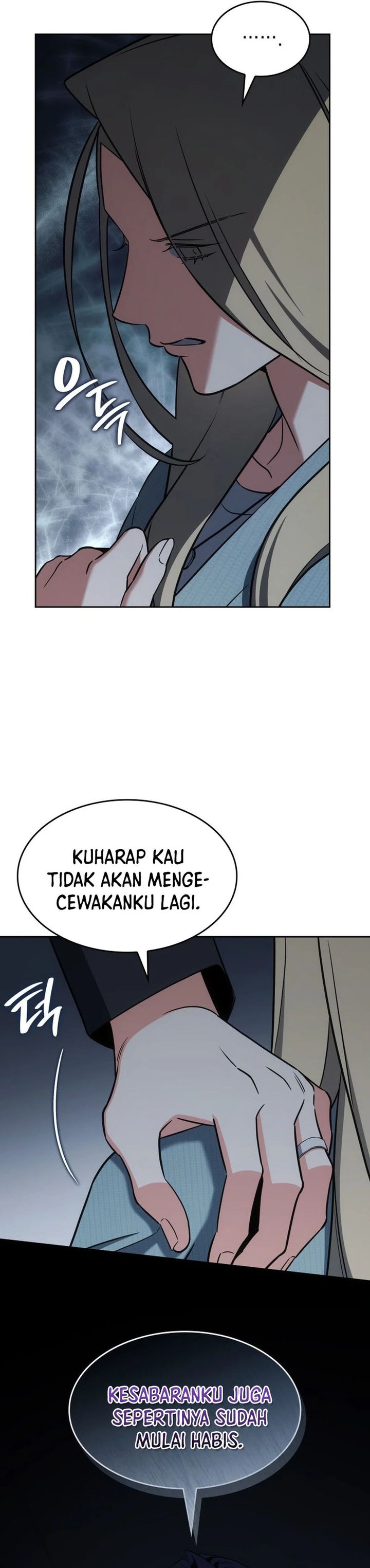 I Am With the Music Immortals Chapter 102 Gambar 8