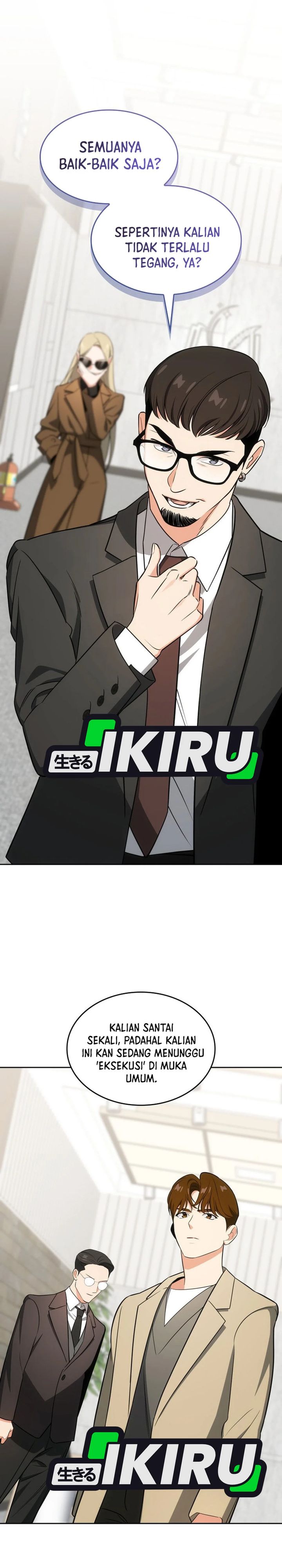 I Am With the Music Immortals Chapter 102 Gambar 17