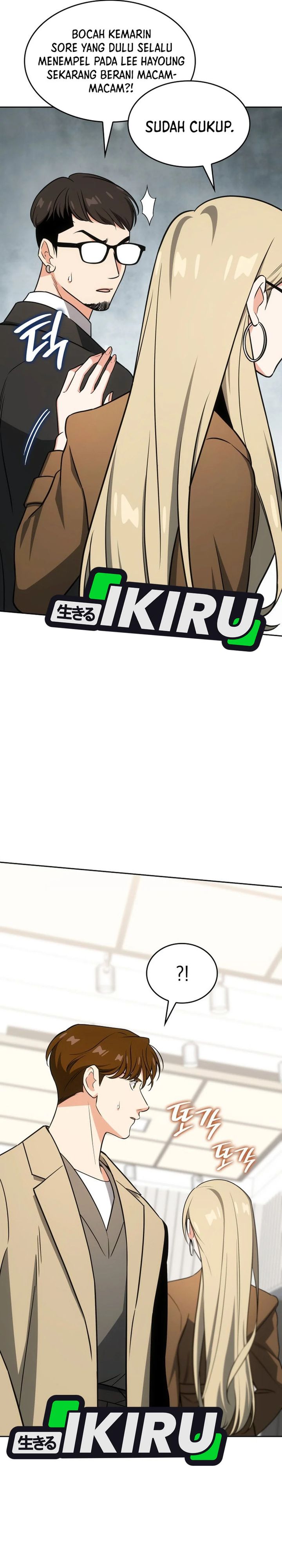 I Am With the Music Immortals Chapter 102 Gambar 19