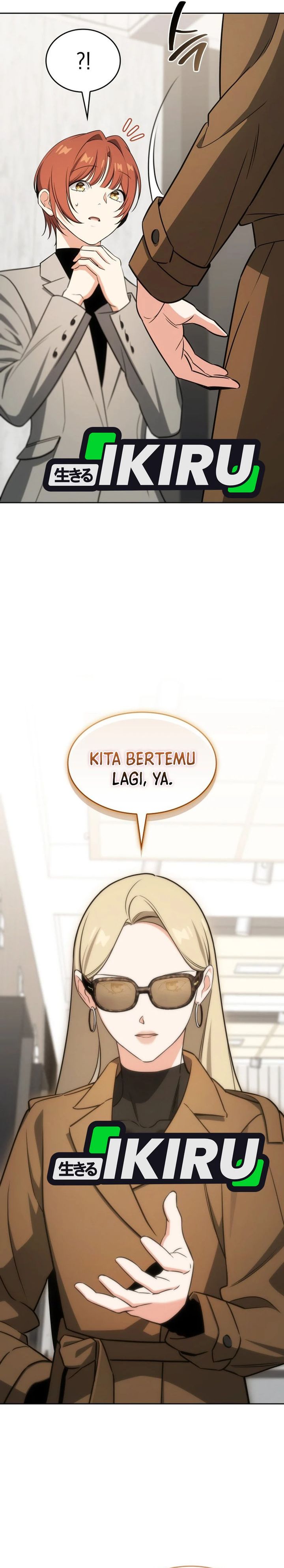 I Am With the Music Immortals Chapter 102 Gambar 22