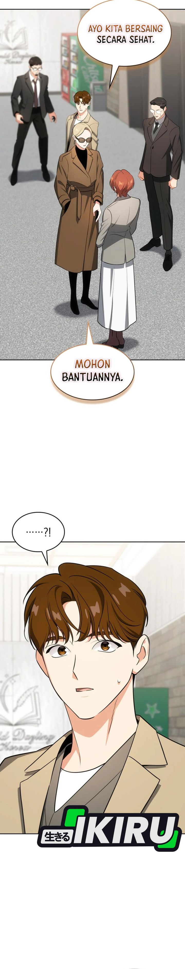 I Am With the Music Immortals Chapter 102 Gambar 23