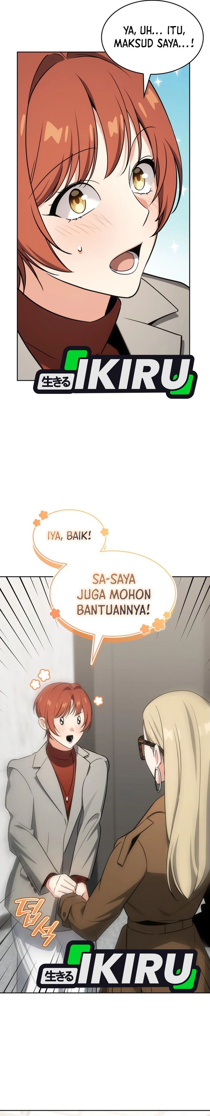 I Am With the Music Immortals Chapter 102 Gambar 24