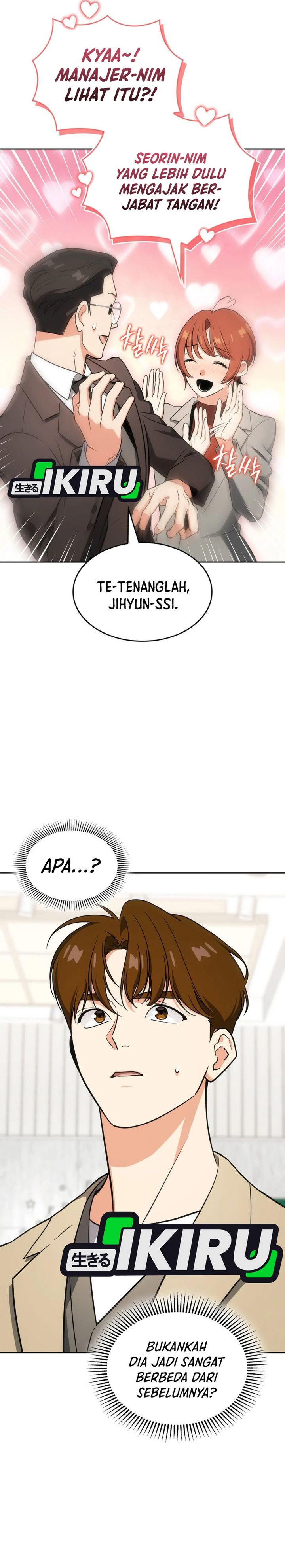 I Am With the Music Immortals Chapter 102 Gambar 26