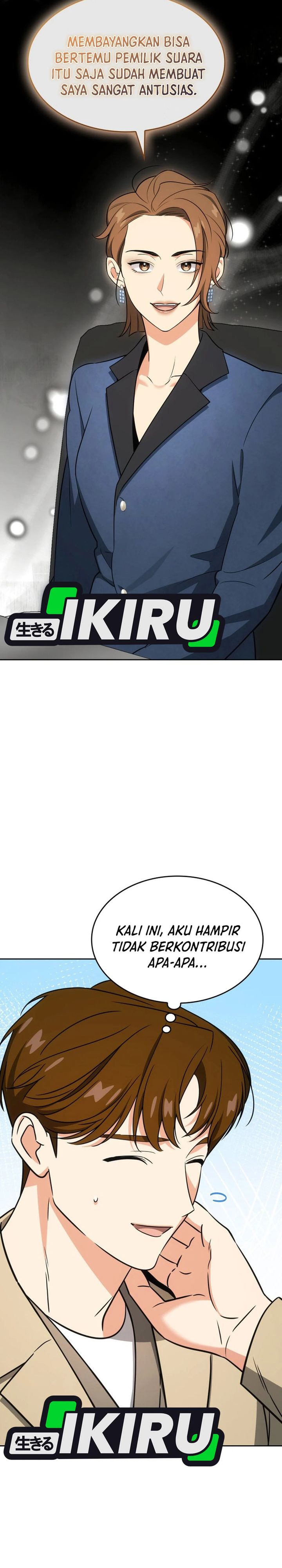 I Am With the Music Immortals Chapter 102 Gambar 34