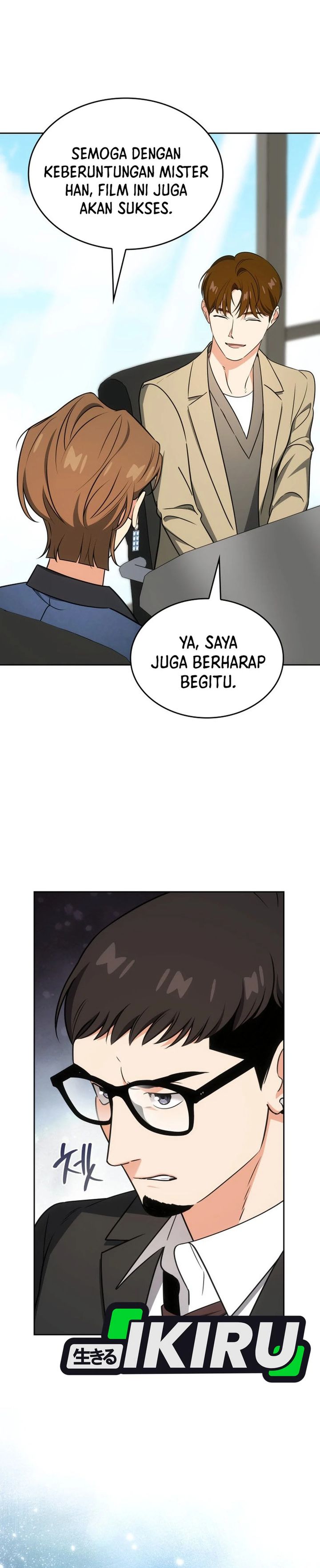 I Am With the Music Immortals Chapter 102 Gambar 35